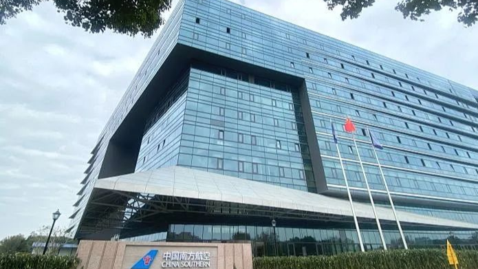 案例赏析 | k8凯发无机涂料助力上海南航大厦内墙装饰项目