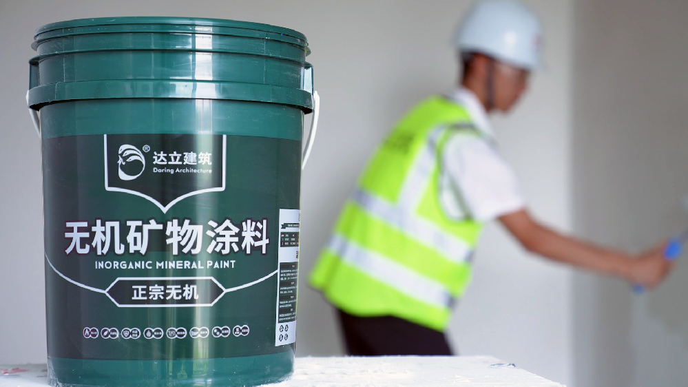 k8凯发品牌宣传